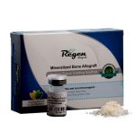 پودر آلوگرافت 2000-1000  1 سی سی (1618112)Regen MBA Powder