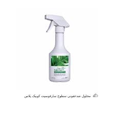 سارفوسپت کوئیک پلاس رضاراد