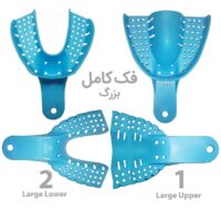 zolal tray