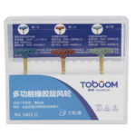 دیسک سیلیکونی خورشیدی پرسلن 3 رنگ Toboom