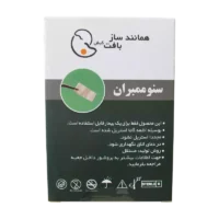 سنوممبران 10*10 0.4-0.1 همانندساز (31000)