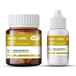 سمان گلاس آینومر لوتینگ و لاینینگ گلد (15گرم پودر + 10میلی مایع) AGM Gold - تصویر 2