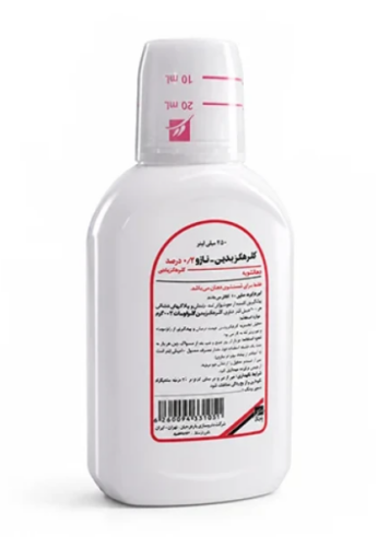 دهانشویه کلرهگزیدین 0.2% (10عددی) ناژو
